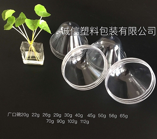 濰坊pet瓶坯加工廠家